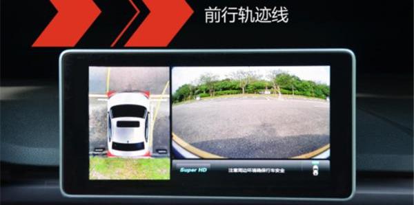 奥迪,奥迪A4L,大众