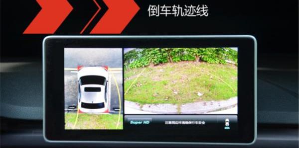 奥迪,奥迪A4L,大众