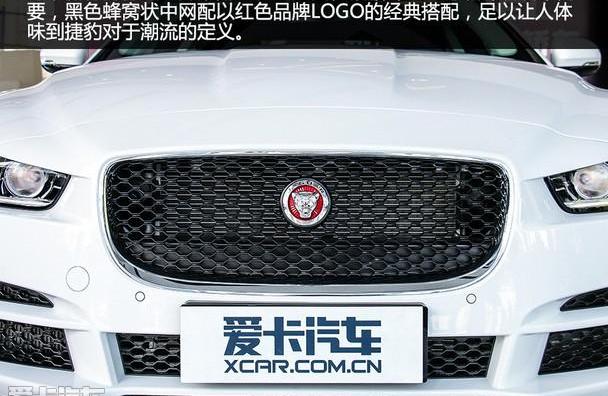 捷豹,捷豹XEL,奔驰C级,奔驰,宝马
