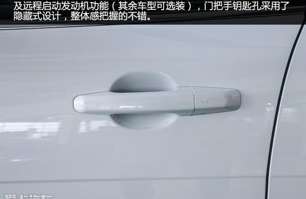 捷豹,捷豹XEL,奔驰C级,奔驰,宝马