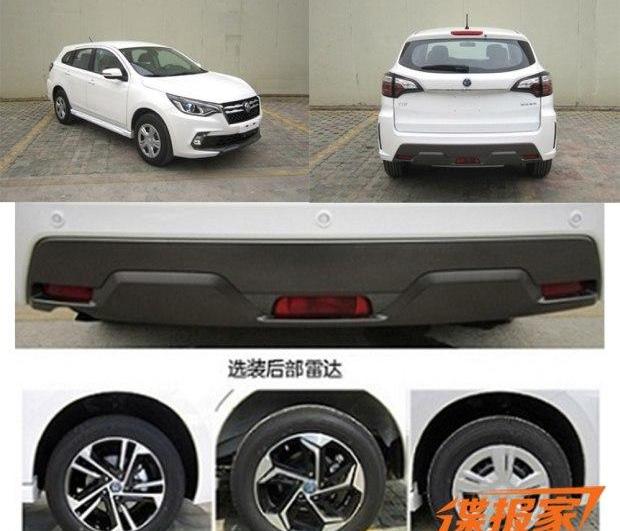 启辰,东风