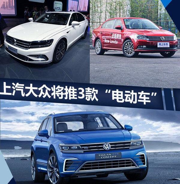大众,朗逸,奥迪A6L,奥迪,奥迪A6