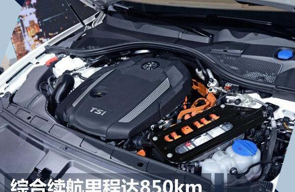 大众,朗逸,奥迪A6L,奥迪,奥迪A6