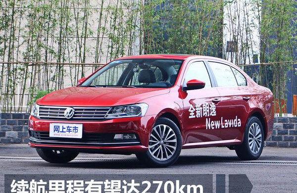 大众,朗逸,奥迪A6L,奥迪,奥迪A6