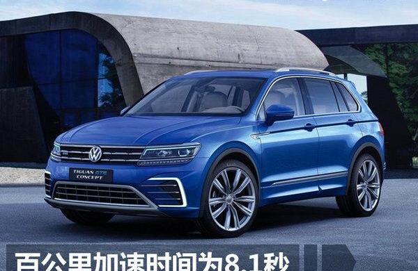 大众,朗逸,奥迪A6L,奥迪,奥迪A6