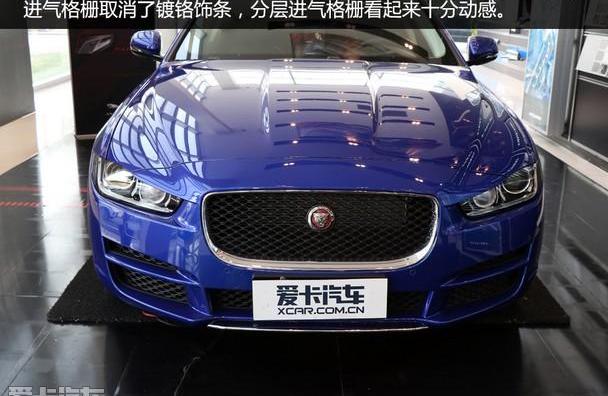 捷豹,捷豹XEL,奇瑞,奥迪,奥迪A4L