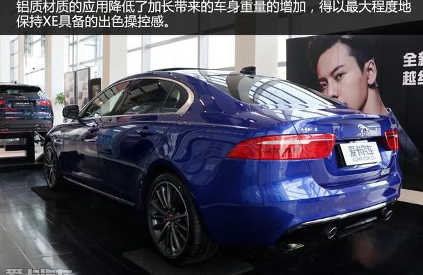 捷豹,捷豹XEL,奇瑞,奥迪,奥迪A4L