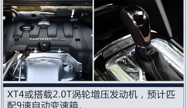 凯迪拉克,凯雷德,奥迪,奥迪Q7,北京