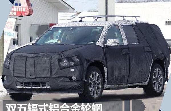 凯迪拉克,凯雷德,奥迪,奥迪Q7,北京