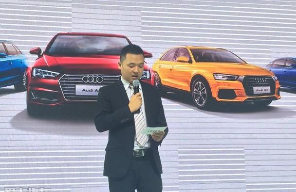 奥迪,奥迪A5,奥迪A4L,东南,一汽