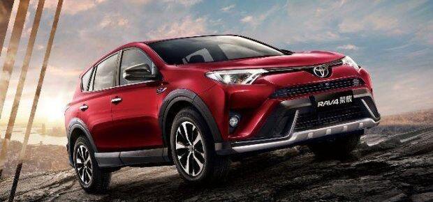 丰田,RAV4荣放,一汽