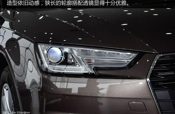 奥迪,奥迪A4L