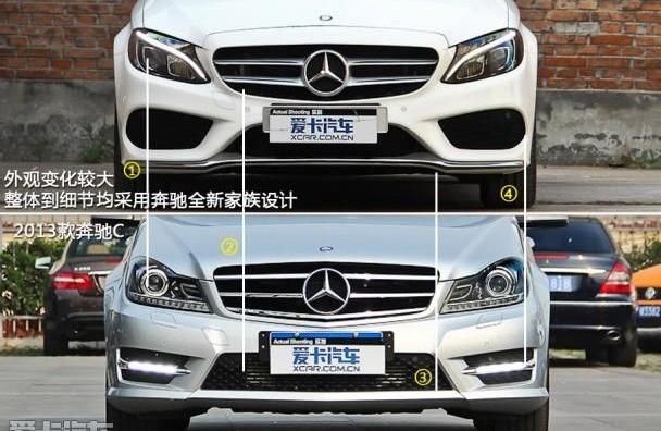 奔驰,奔驰C级,奥迪,奥迪A4L,宝马