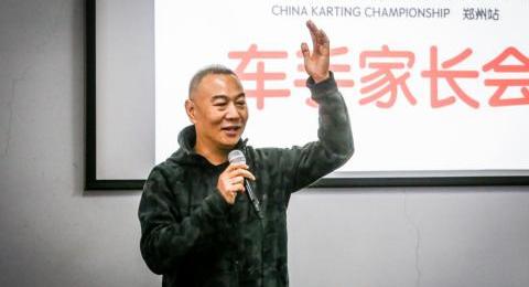 汉