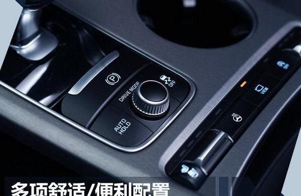 北京,起亚