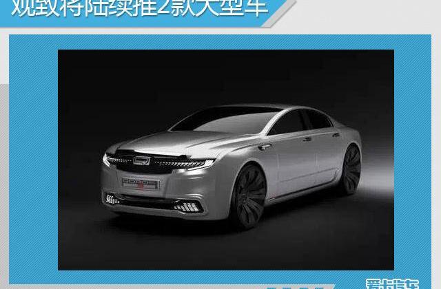 奇瑞,特斯拉,Model Y
