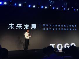 奥迪,奥迪A3,北京