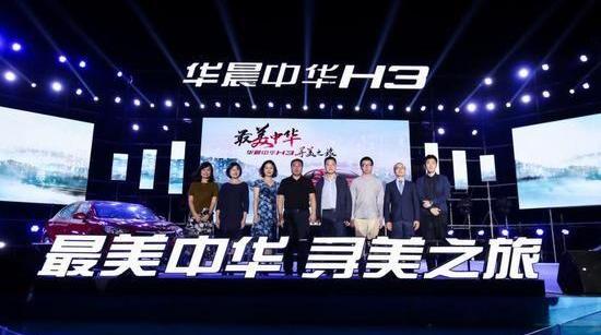 宝马,长城,理念