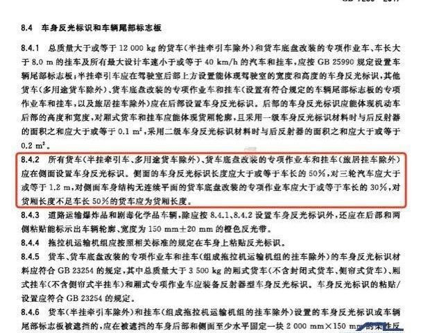 福特,福特F-150,日产,纳瓦拉
