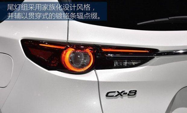 马自达