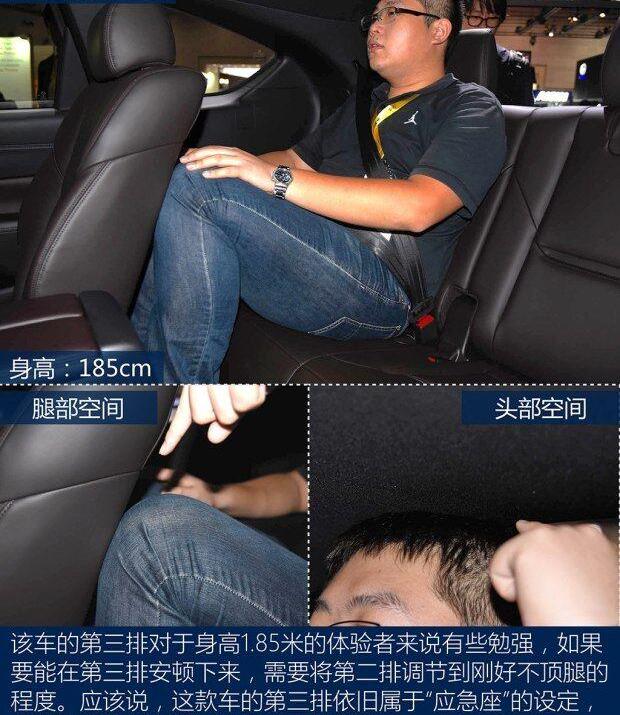 马自达