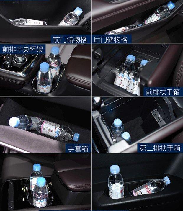 马自达