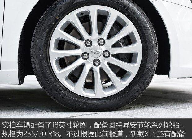 凯迪拉克