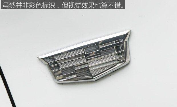 凯迪拉克