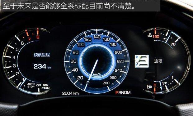 凯迪拉克
