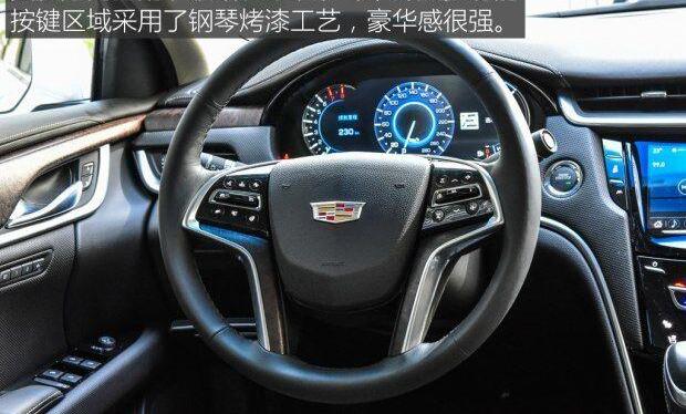 凯迪拉克