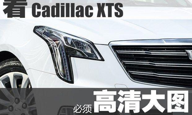 凯迪拉克