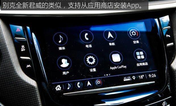 凯迪拉克