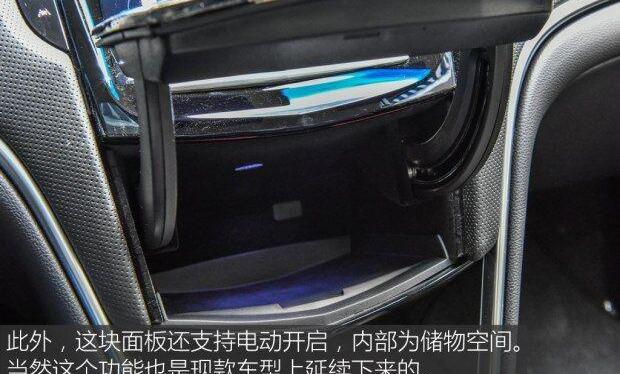 凯迪拉克