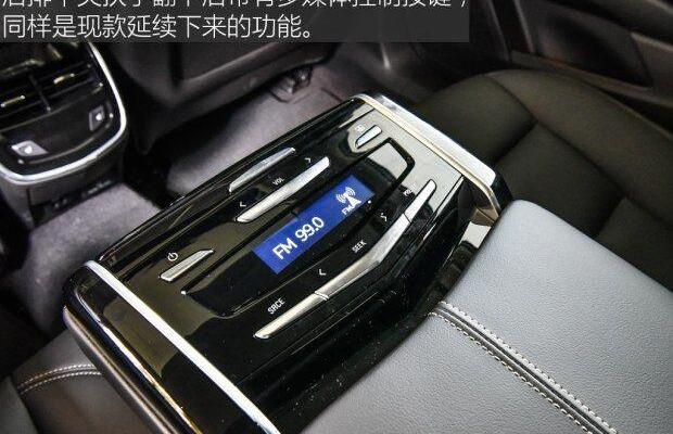 凯迪拉克