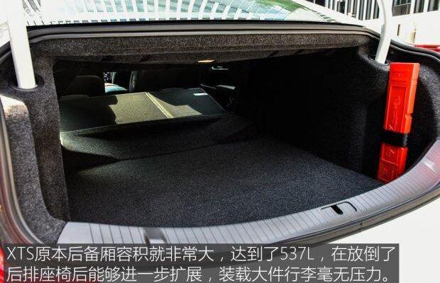 凯迪拉克