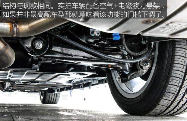 凯迪拉克