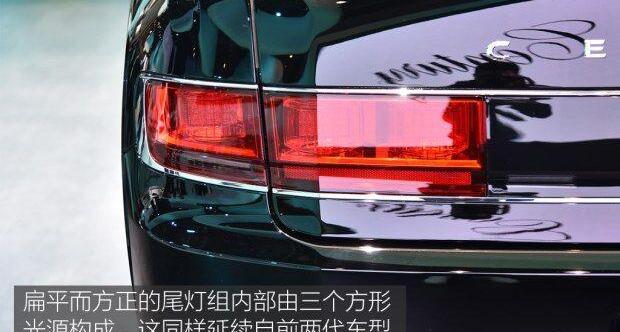 世纪,丰田,劳斯莱斯,红旗,雷克萨斯