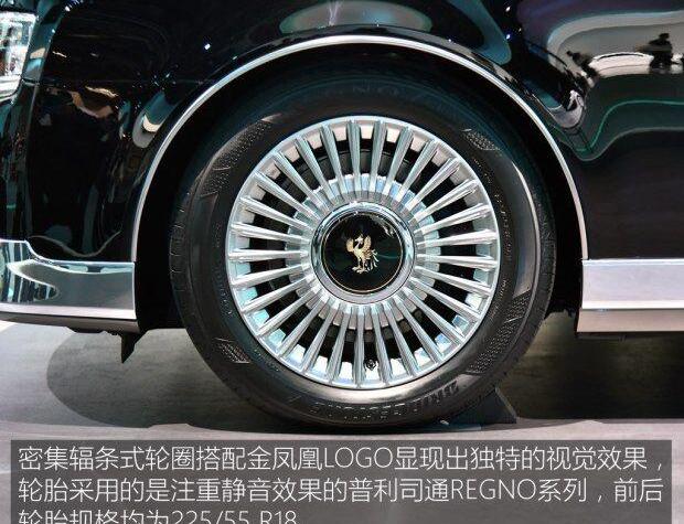 世纪,丰田,劳斯莱斯,红旗,雷克萨斯