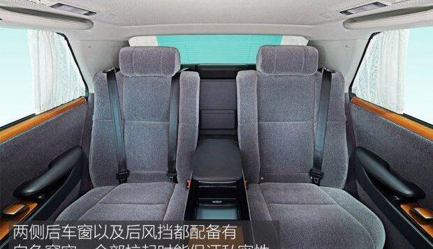 世纪,丰田,劳斯莱斯,红旗,雷克萨斯