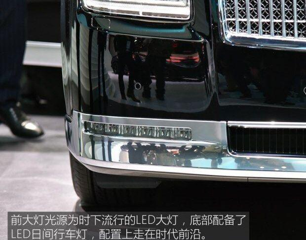 世纪,丰田,劳斯莱斯,红旗,雷克萨斯