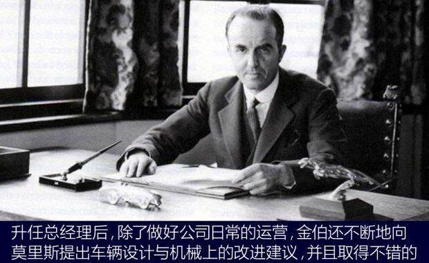 世纪,宾利,福特,长城,发现