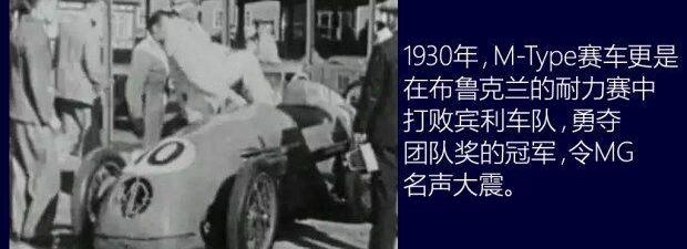 世纪,宾利,福特,长城,发现
