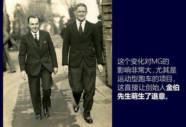世纪,宾利,福特,长城,发现
