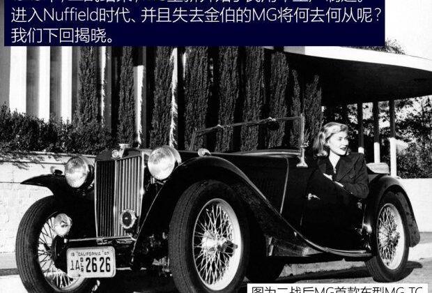 世纪,宾利,福特,长城,发现