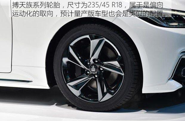 丰田,皇冠,理念