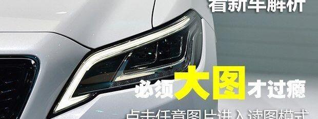 丰田,皇冠,理念