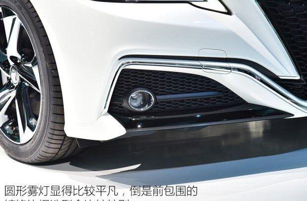 丰田,皇冠,理念
