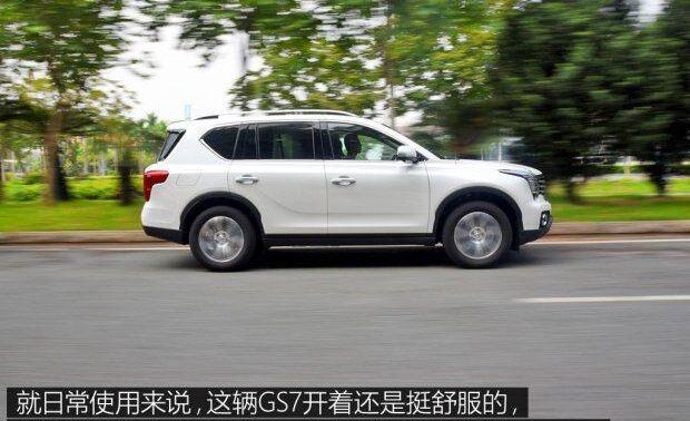 广汽传祺,发现,昂科威,汉兰达,锐界