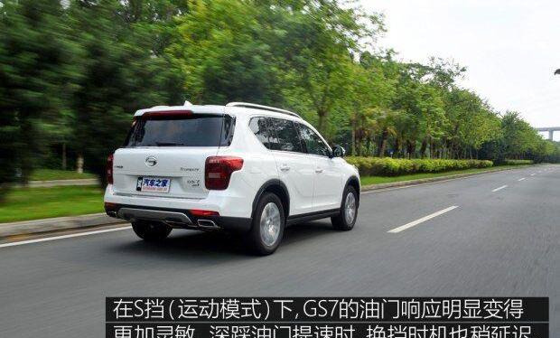 广汽传祺,发现,昂科威,汉兰达,锐界