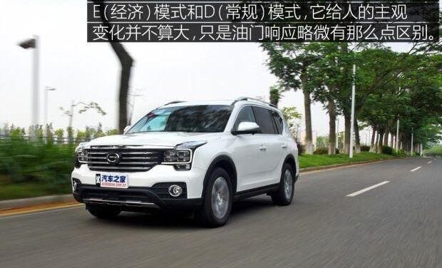 广汽传祺,发现,昂科威,汉兰达,锐界